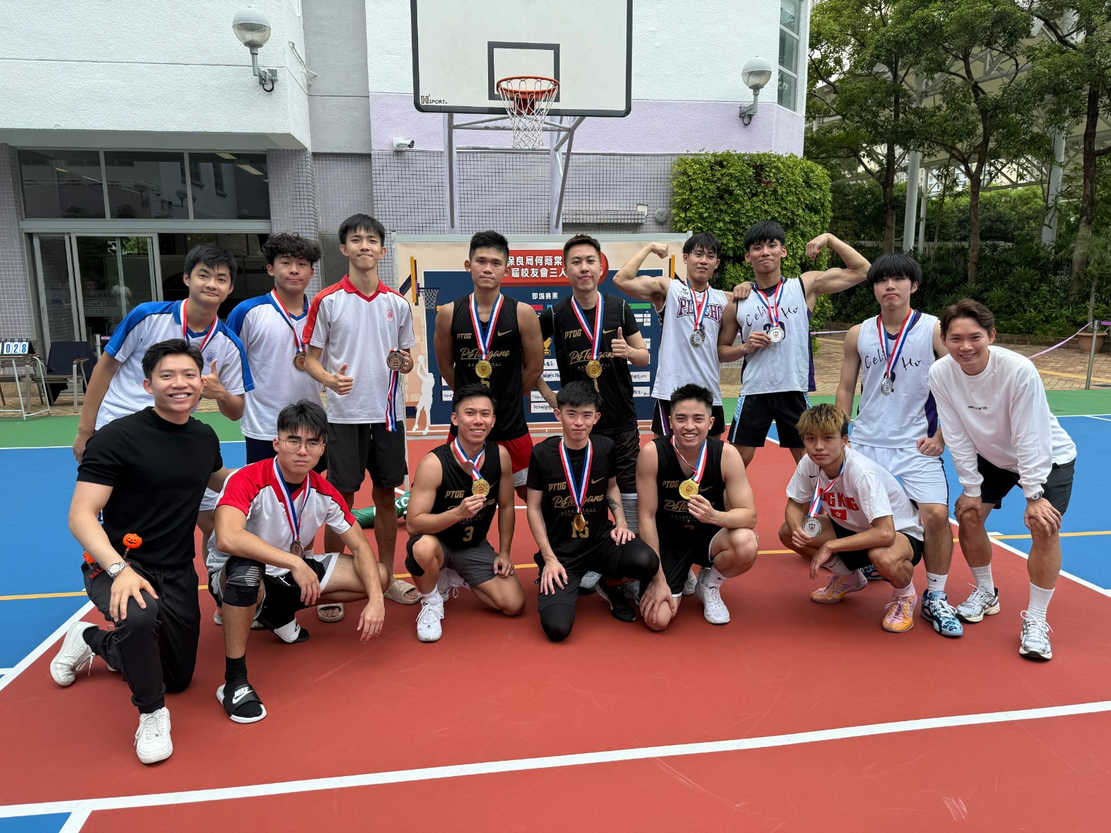 The first Alumni Three-on-Three Basketball Tournament